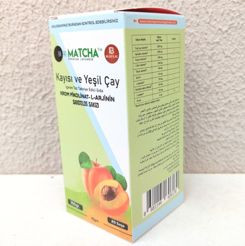 Matcha Apricot & Green Tea Detox Antioxidant Burner All Natural 20 Sachets gallery
