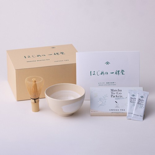 Ippodo Matcha Tea – Starter Kit – for beginners Kyoto Japan UJI
