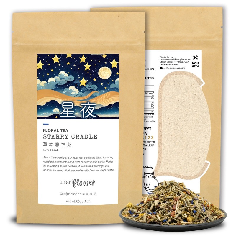 Leafmessage Tea – Starry Cradle Loose Leaf Floral Tea 星夜 85g