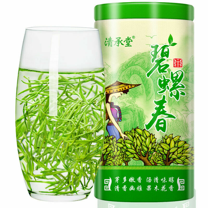 Ming Qian Biluochun Spring Organic Fresh Chinese Green Tea Chun Bi Luo 250g Tin