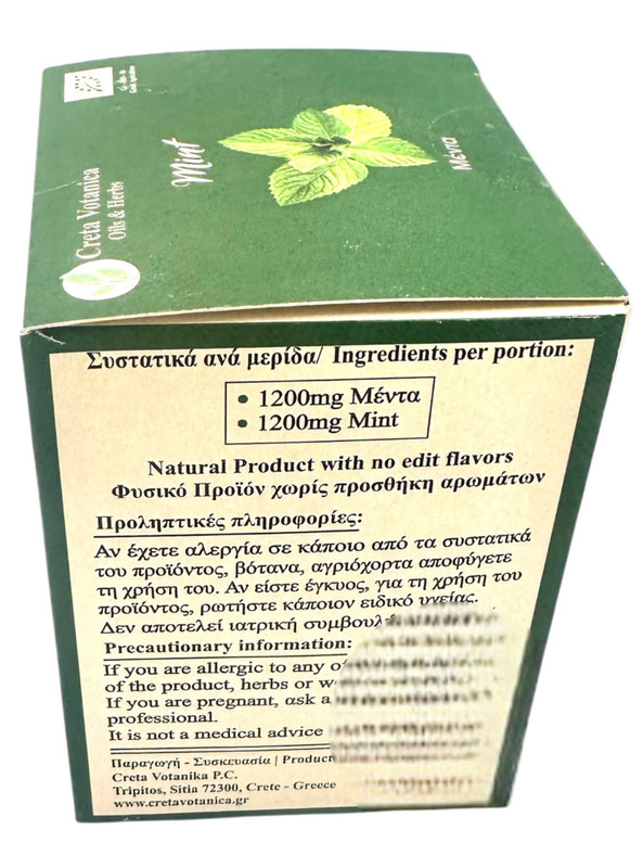 Organic Mint Tea / Herbal Tea Bags (1Box 15 tea bags - 8Box 120 tea bags) gallery