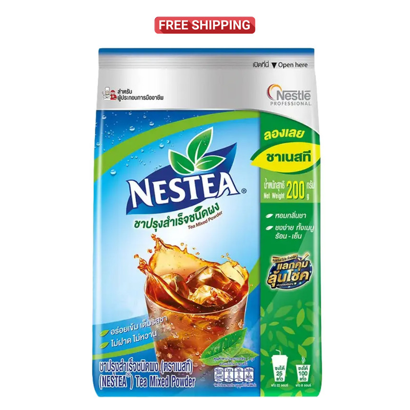 Nestea Instant Tea Powder (Original Flavor) unsweetened 200g x 1 pc