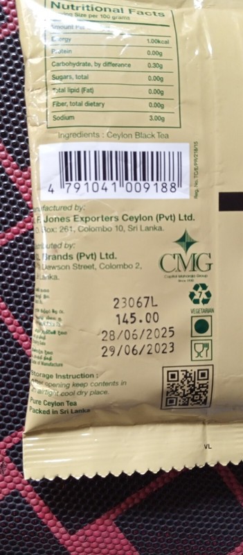 Gold Blend Tea - Branded Quality Tea - 50g - Ceylon Black Tea - Daily Use gallery