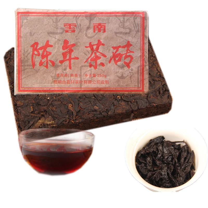 250g Ancient Tree Ripe Pu Erh Tea Brick High Quality Yunnan Black Tea Puer Tea
