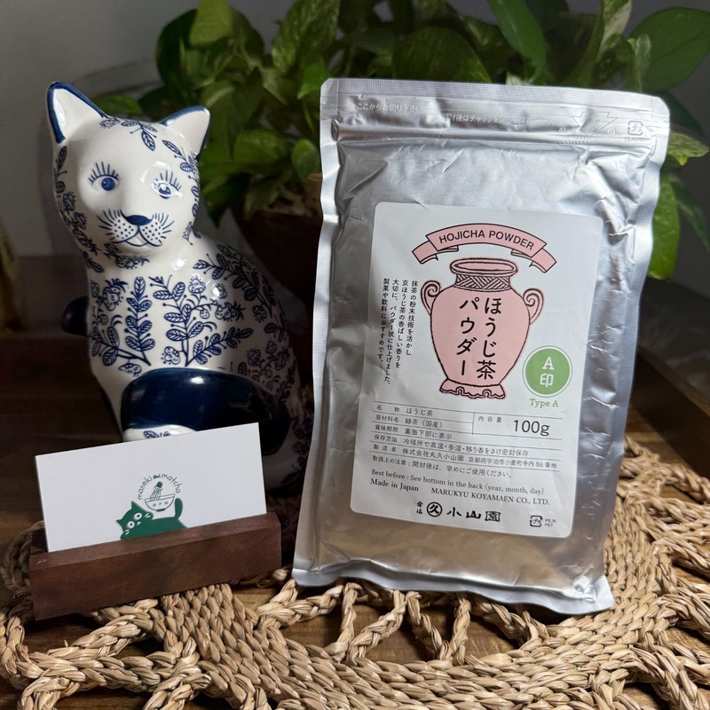 Hojicha 100g bag | Marukyu Koyamaen Japanese Roasted Matcha Green Tea Powder gallery