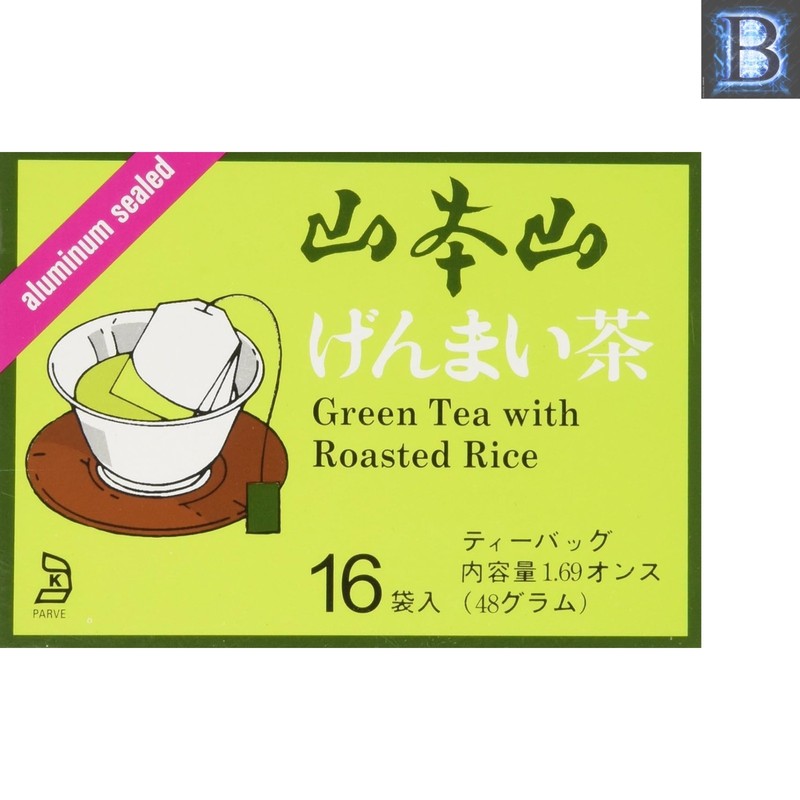 Genmai Cha Brown Rice Tea 16 Bags – Natural Green Tea Blend with Caffeine