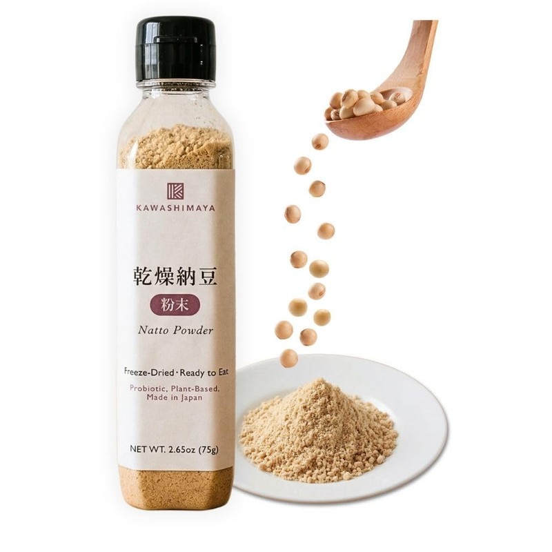 Japanese Fermented Soybeans Natto Powder Freeze Dried 2.65oz (75g) Fermented