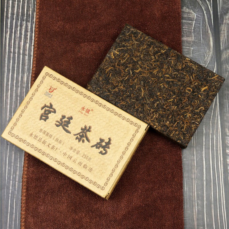 Yongzhen Ripe Pu-erh Tea Brick Top Grade Palace Pu-erh, Compressed Dark Tea 250g