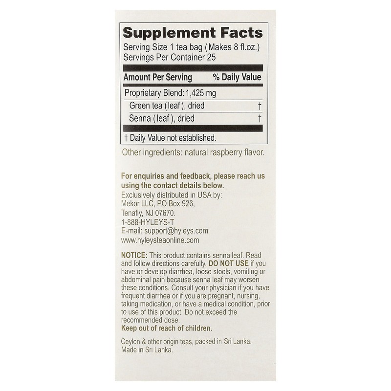 Slim Tea, Raspberry, 25 Foil Envelope Tea Bags, 0.05 oz (1.5 g) Each gallery