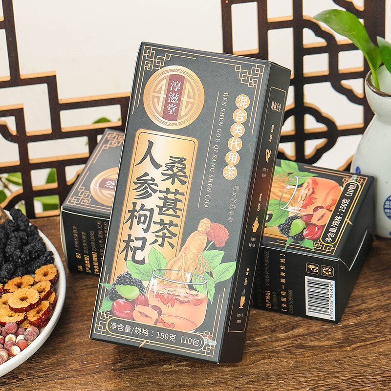 Men's Tea Ginseng Tea Wolfberry Tea Mulberry Maca Tea 2024 gallery