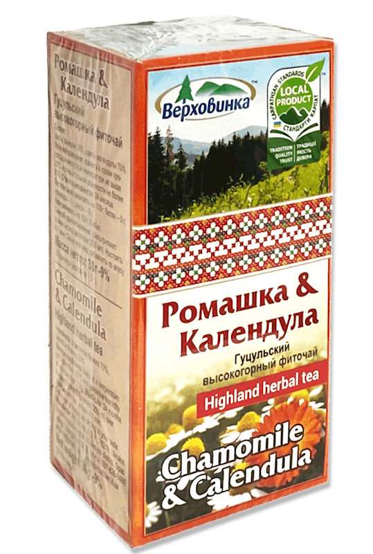 100 Calendula Tea Bags, Calendula Blend Tea, Herbal Tea, Marigold tea