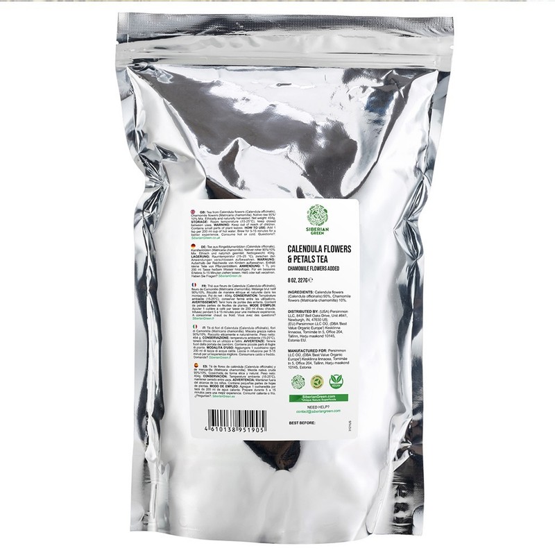 Siberian Green Calendula Flowers Petals Tea 227g (8 oz) Dried Marigold Altai gallery