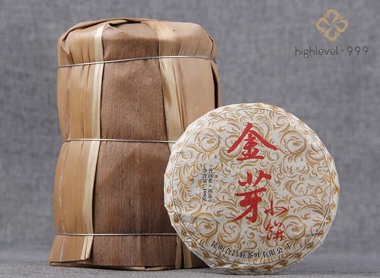 100g/3.52oz Small Cake Puer Gongting Chinese Yunnan Ripe Puerh Golden Bud