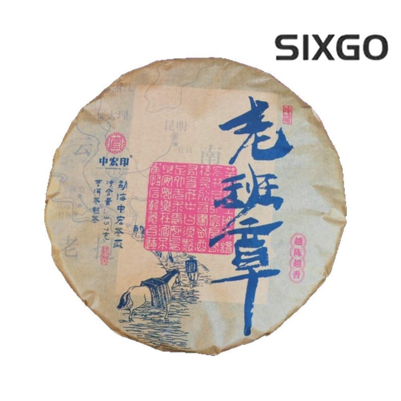 357g Origin Ripe Pu Erh Yunnan Compressed Tea Lao Ban Zhang Ripe Cake Tea