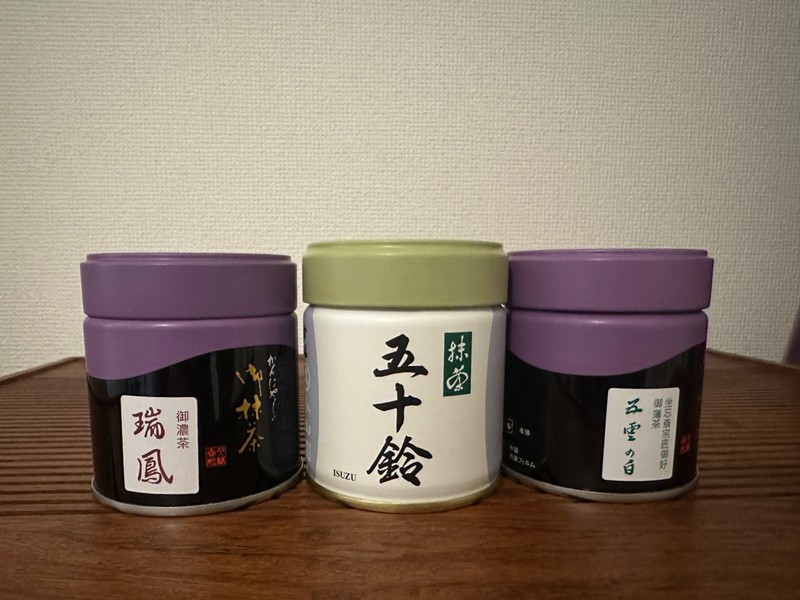 Marukyu Koyamaen x Kanbayashi Shunsho Matcha can set of 3 UJI Ceremonial Grade