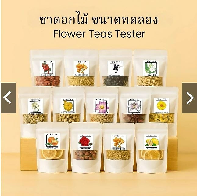 Dried Flower Tea Loose Leaf Edible Flowers Trial Size 10g x6 Choice of Flavors