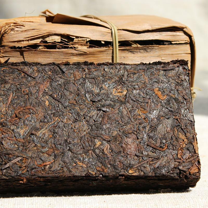 250g Premium Puerh Tea Yunnan Puer Tea Wholesale 20 Years Old Chinese Pu Er Tea