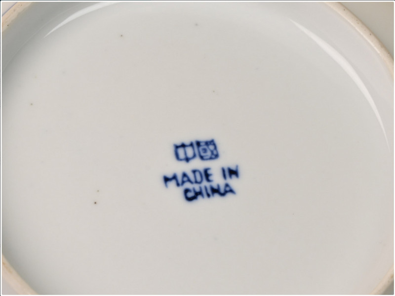 Vintage Porcelain Tea Set gallery