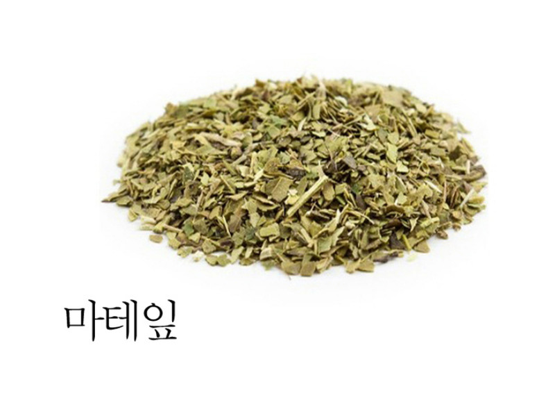 Premium Argentinian Yerba Mate Tea 80 Pyramid Bags Natural Energy Clean Diet gallery