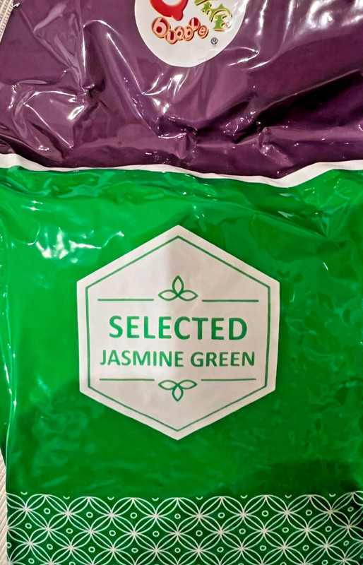 茉莉花绿茶 Brand New Qbubble Selected Jasmine Green Tea 600g Bag gallery