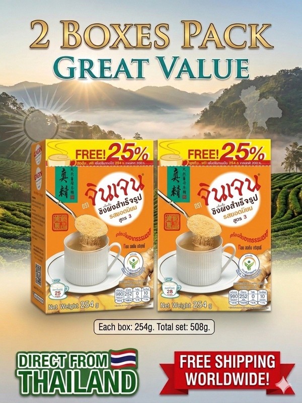 Gingen Instant Ginger Tea Beverage Recipe 3 Natural Drink 2 Boxes Pack Thailand