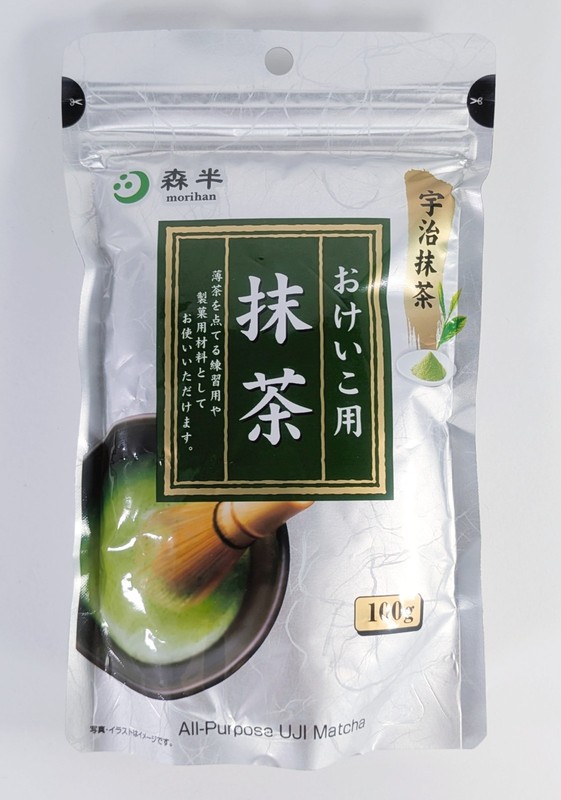 Morihan Practice Matcha Green Tea Powder 100g Kyoto Uji Made in Japan