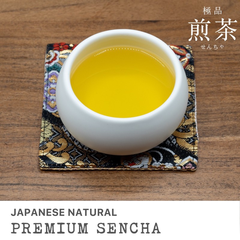Leafmessage Tea - Premium Sencha Tea Bags Artisan Tea 極品煎茶 せんちゃ 12-pack gallery