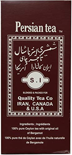 Persian Tea 500 Grams (18 oz)