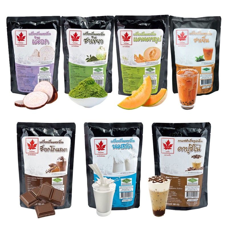 Boba Bubble Thai Tea Milk Powder Instant Drink Mix Smoothie Taro Green Tea Frapp