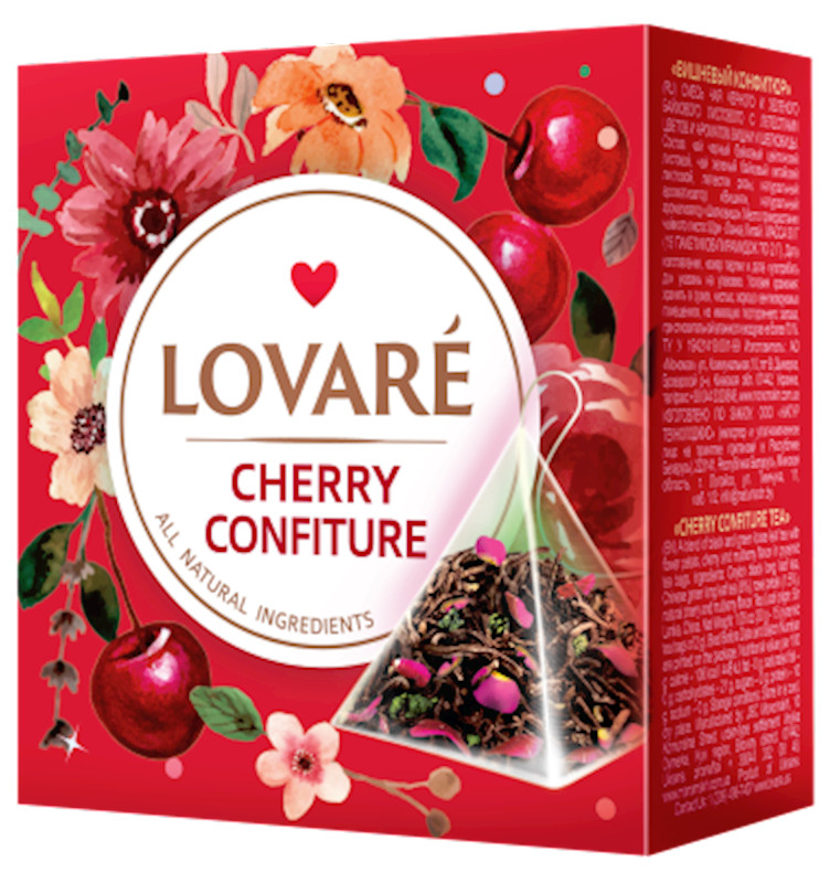 LOVARE Blend Black & Green “CHERRY CONFITURE” 15 Pyramids UKRAINE Feel The Love
