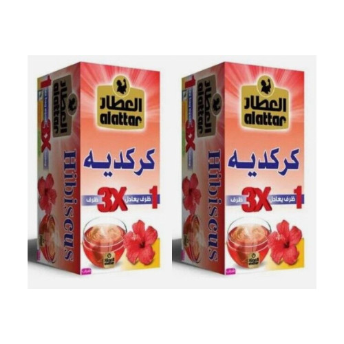 2X Hibiscus Tea Bag Al Attar Set of 20 Tea Bag العطار كركديه