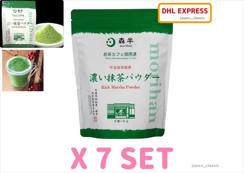 KYOTO UJI MATCHA MORIHAN GREEN TEA RICH MATCHA POWDER JAPAN 500g X 7 SET