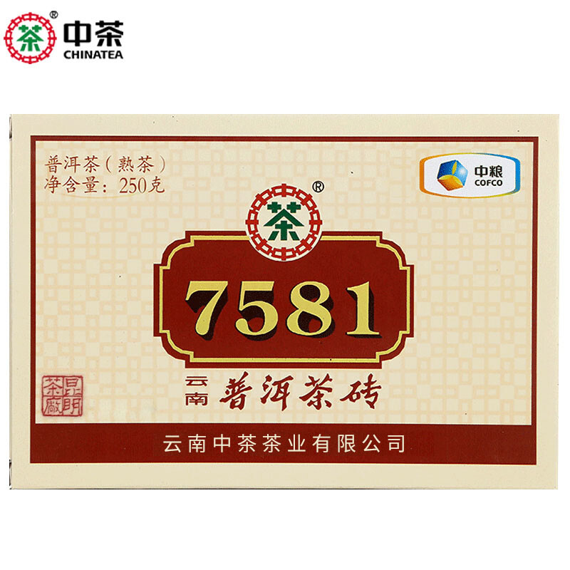 ZHONGCHA COFCO Classic Puer 7581 Ripe Puerh Brick Shu Cooked Pu’er Brick 250g