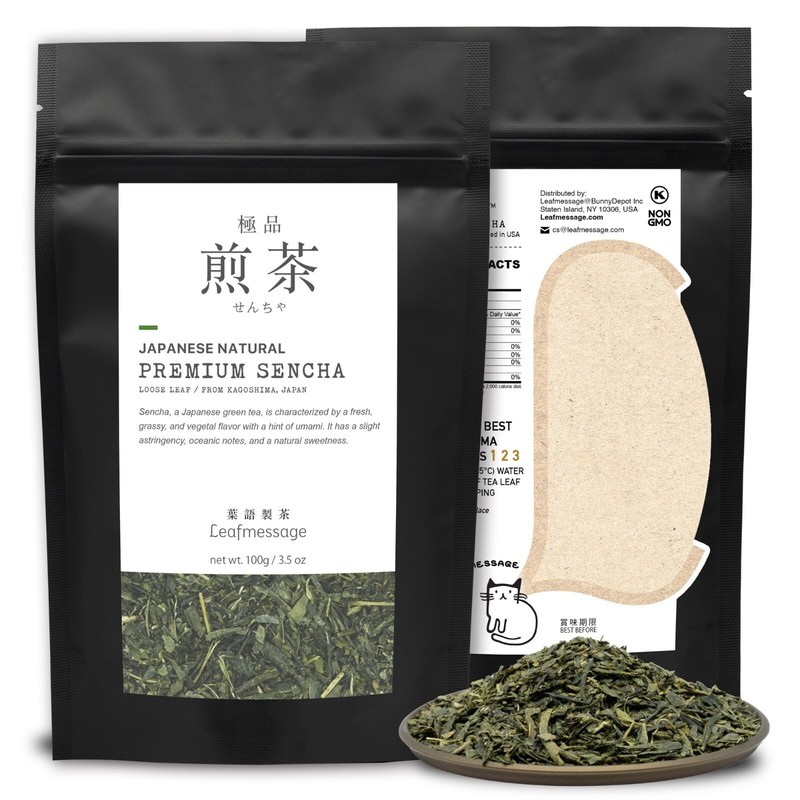 Leafmessage Tea – Premium Sencha Loose Leave Artisan Tea 極品煎茶 せんちゃ 100g