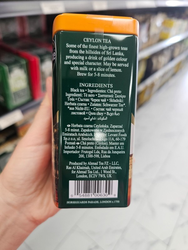 Ahmad Tea Ceylon Tea - Pure Aromatic Blend, 100g for Everyday Enjoyment gallery