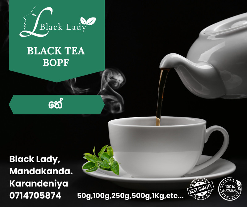 Ceylon Black Tea BOPF