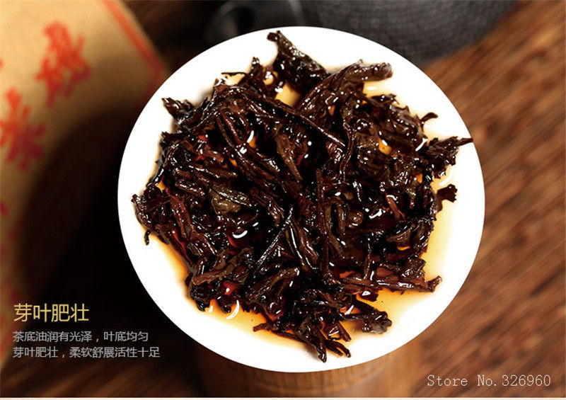 100g Ripe Pu-erh Tea Brick Aged Yunnan Compressed Dark Tea Smooth Flavor