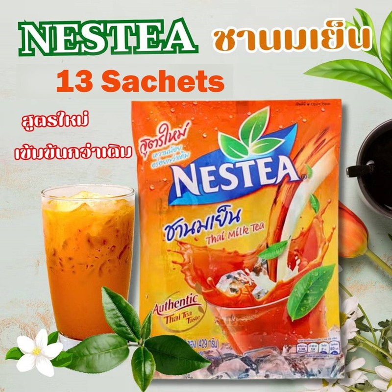 Nestea Instant Thai Milk Tea Mix Powder 13 Sachets Traditional Restaurant Style