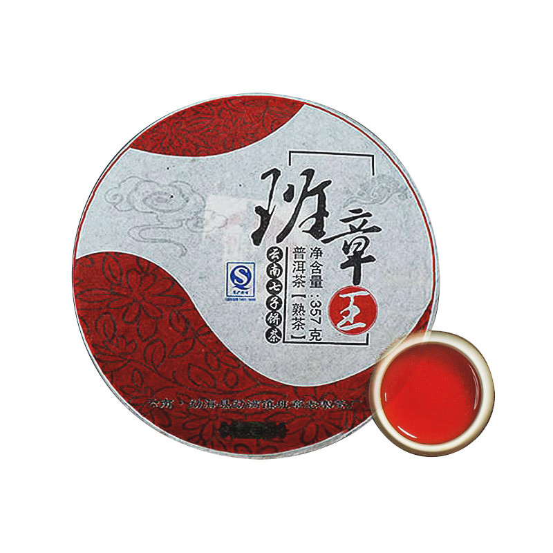 Aged Ripe Pu-erh Tea Cake 357g Black Tea Yunnan Banzhang Shu Puer Tea Green Food