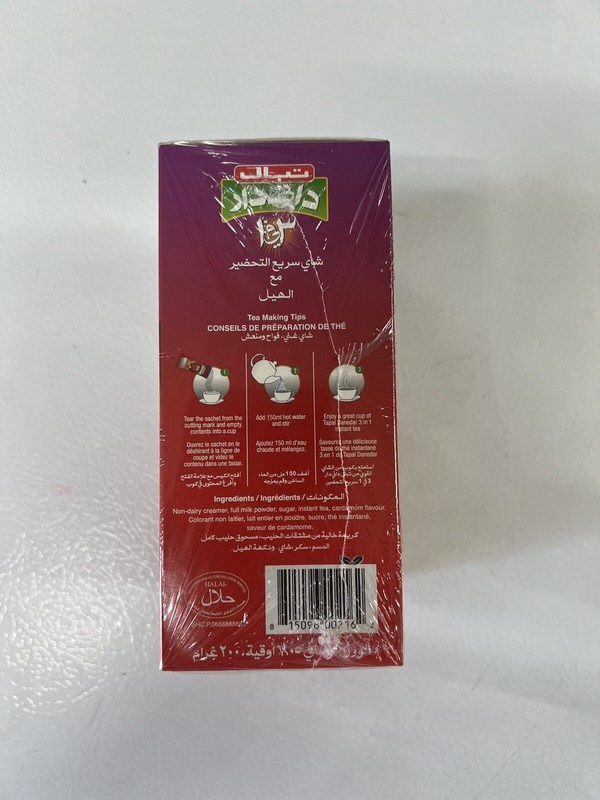 Tapal Danedar 3 In 1 gallery