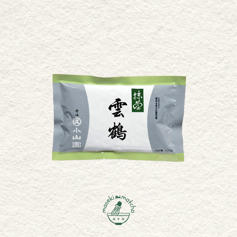 Marukyu Koyamaen Japanese Matcha Ceremonial Grade 20/40/100/500g/1kg [US SELLER] gallery