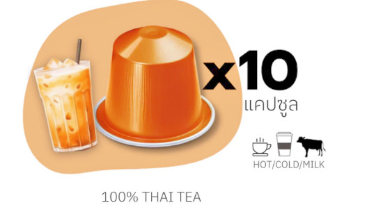 Chatramue Thai Milk Tea Nespresso Compatible Capsules Classic Flavor Thailand gallery