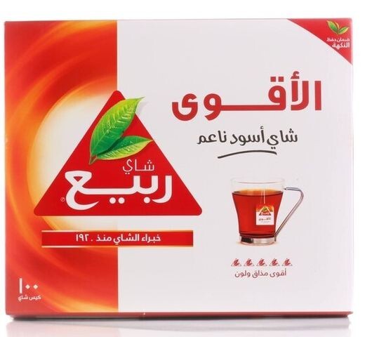 Rabea Tea Extra Strong Original Arabic Black Tea 100 Tea Bags شاي الربيع Vintage