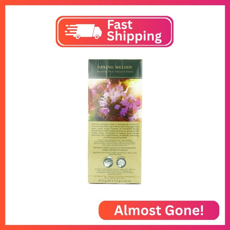 Greenfield Tea, Spring Melody, 25 Count gallery