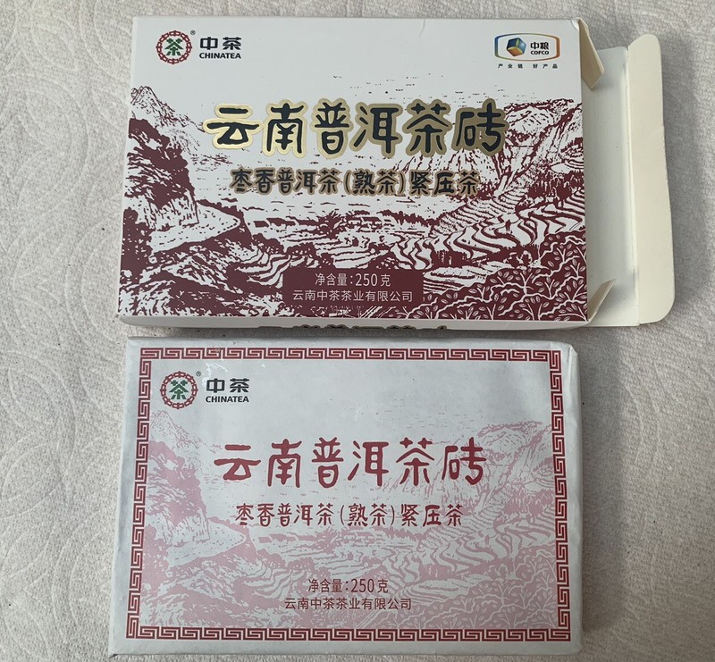 2021 CHINATEA CNNP COFCO Ripe Puerh Collector Tea Brick 250g ZhongCha Tea 普洱