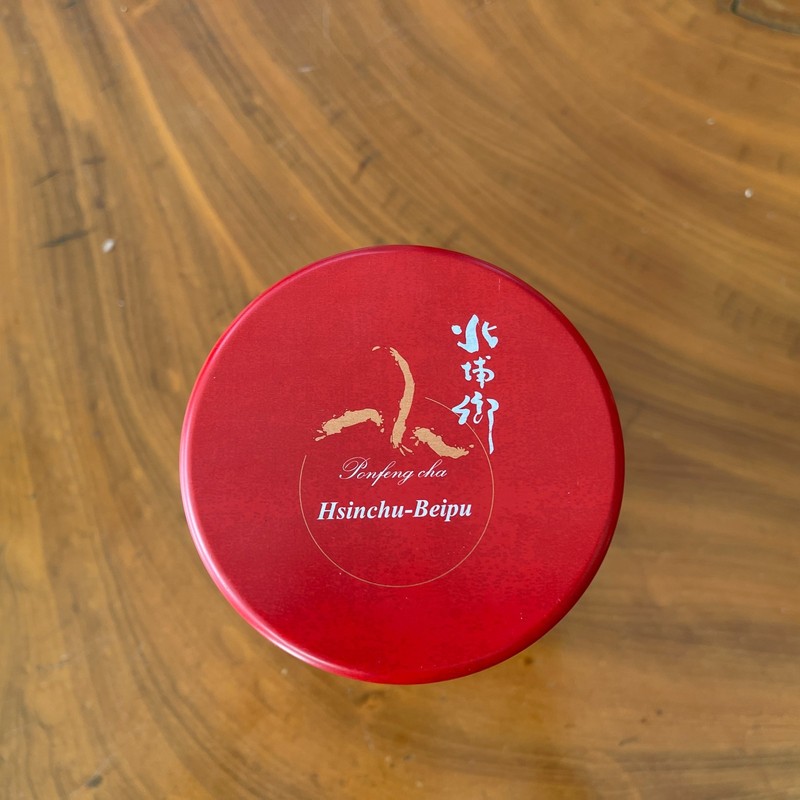 Taiwan unique tea,東方美人茶 Oriental Beauty tea,Tea Gold Jar gallery