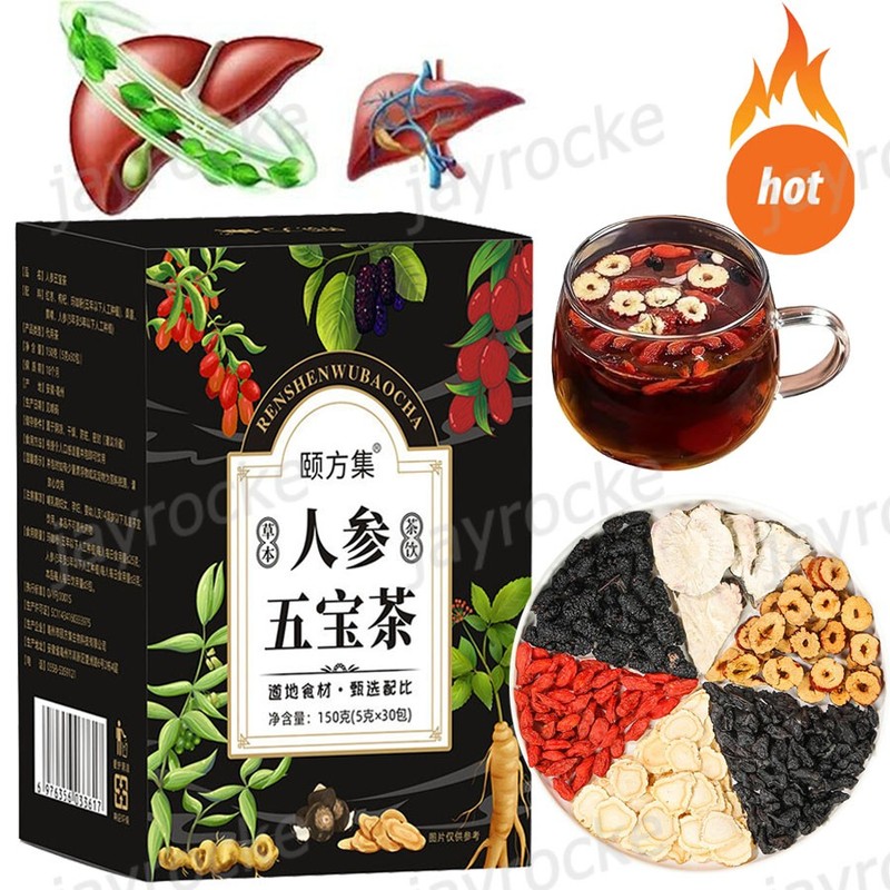 30pcs Ginseng six treasure tea , Kidney tea ,liver tea , red date kidney health