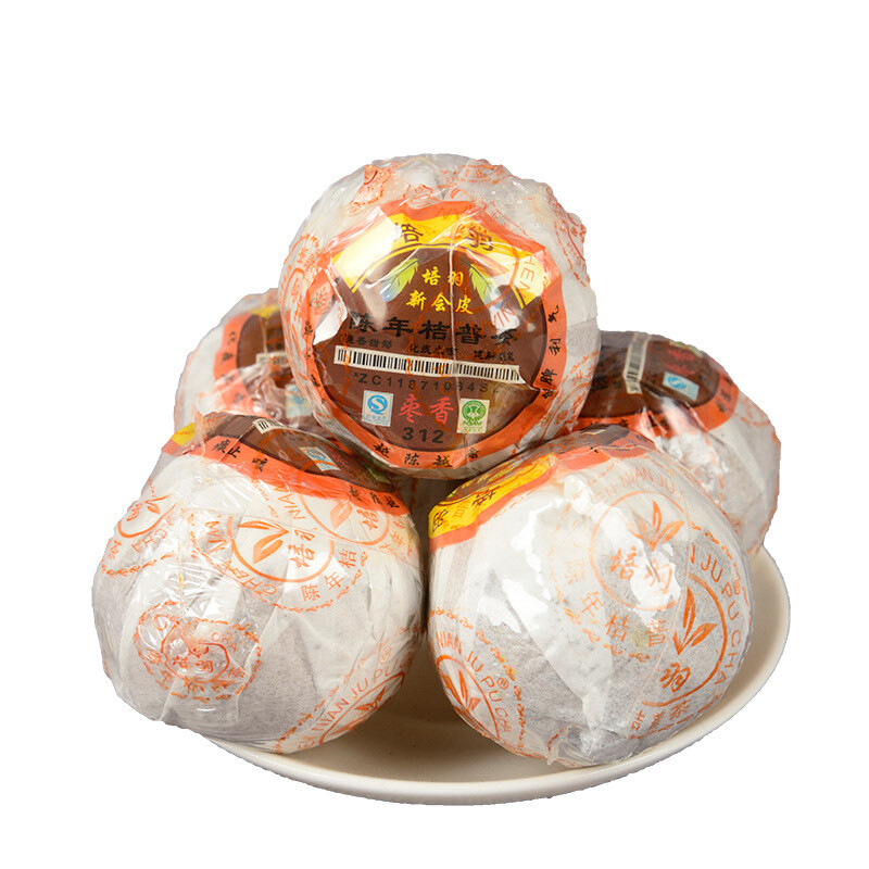 Xinhui Aged Chenpi Ripe Puer Tea Orange Skin Puerh Pu'er Loose Tea PEI YU 312