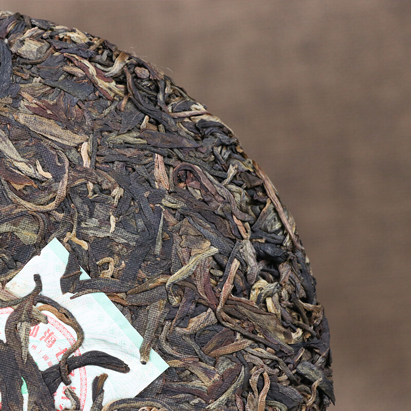2007 BAJIAOTING Early Spring Silver Tea Li Ming Puer Raw Tea Shen Pu'er 200g gallery