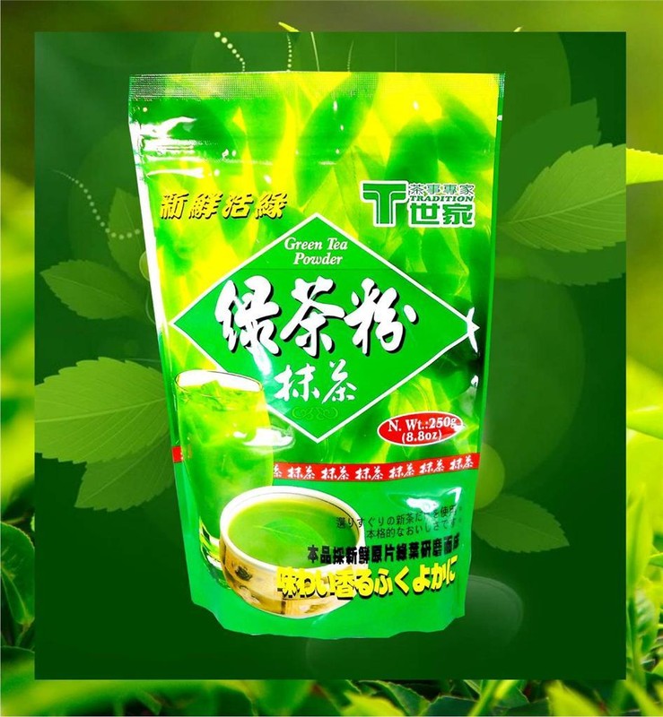 Pure Matcha Green Tea Powder Tradition 100% Natural 8.8 Oz./250 G.